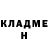 МЕТАДОН кристалл Batir Gafyrov