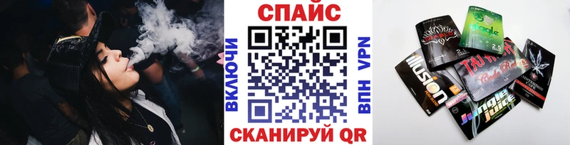 БУТИРАТ жидкий экстази  ссылка на мегу зеркало  Владимир 
