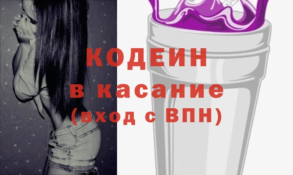 MDMA Володарск