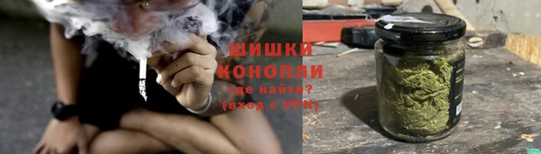 герыч Волоколамск