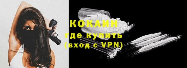 MDMA Володарск