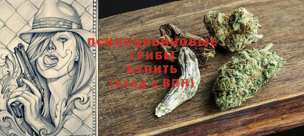 MDMA Володарск
