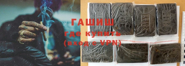 MDMA Володарск