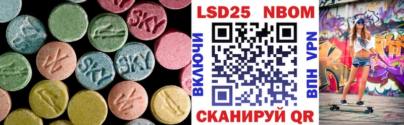 купить   площадка формула  LSD-25 экстази ecstasy  Владимир 