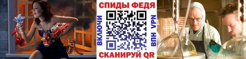 Первитин витя  Владимир 