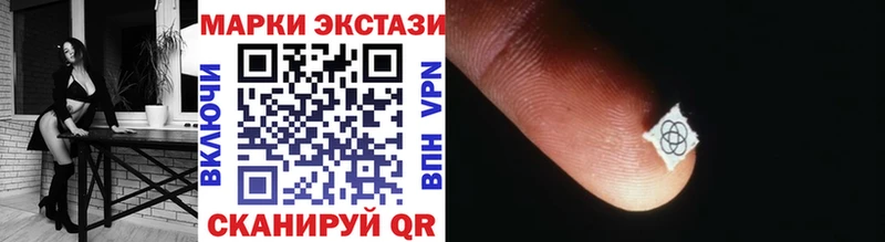 Марки N-bome 1,5мг  Владимир 