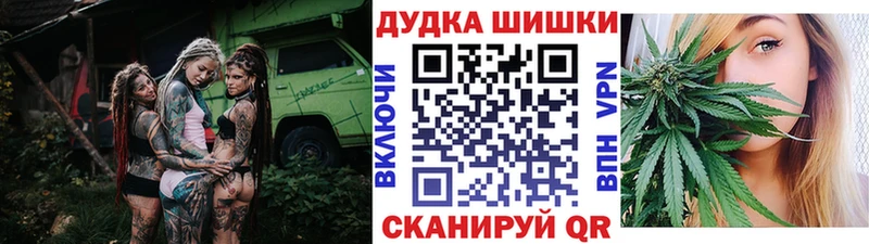 Конопля MAZAR  Владимир 